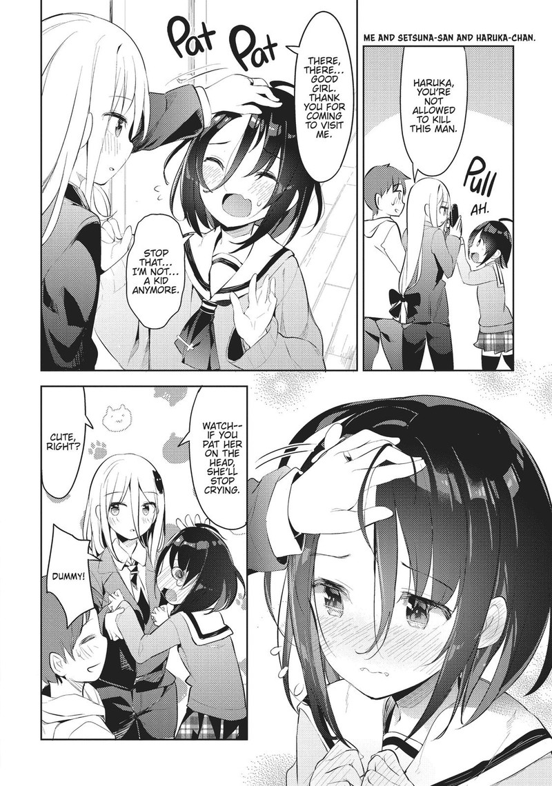 Haikei Koroshiya San To Kekkon Shimashita Chapter 4 Page 12