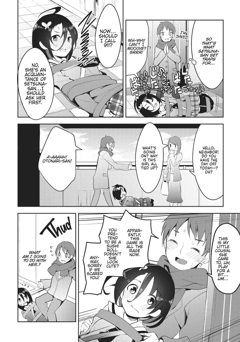 Haikei Koroshiya San To Kekkon Shimashita Chapter 4 Page 4