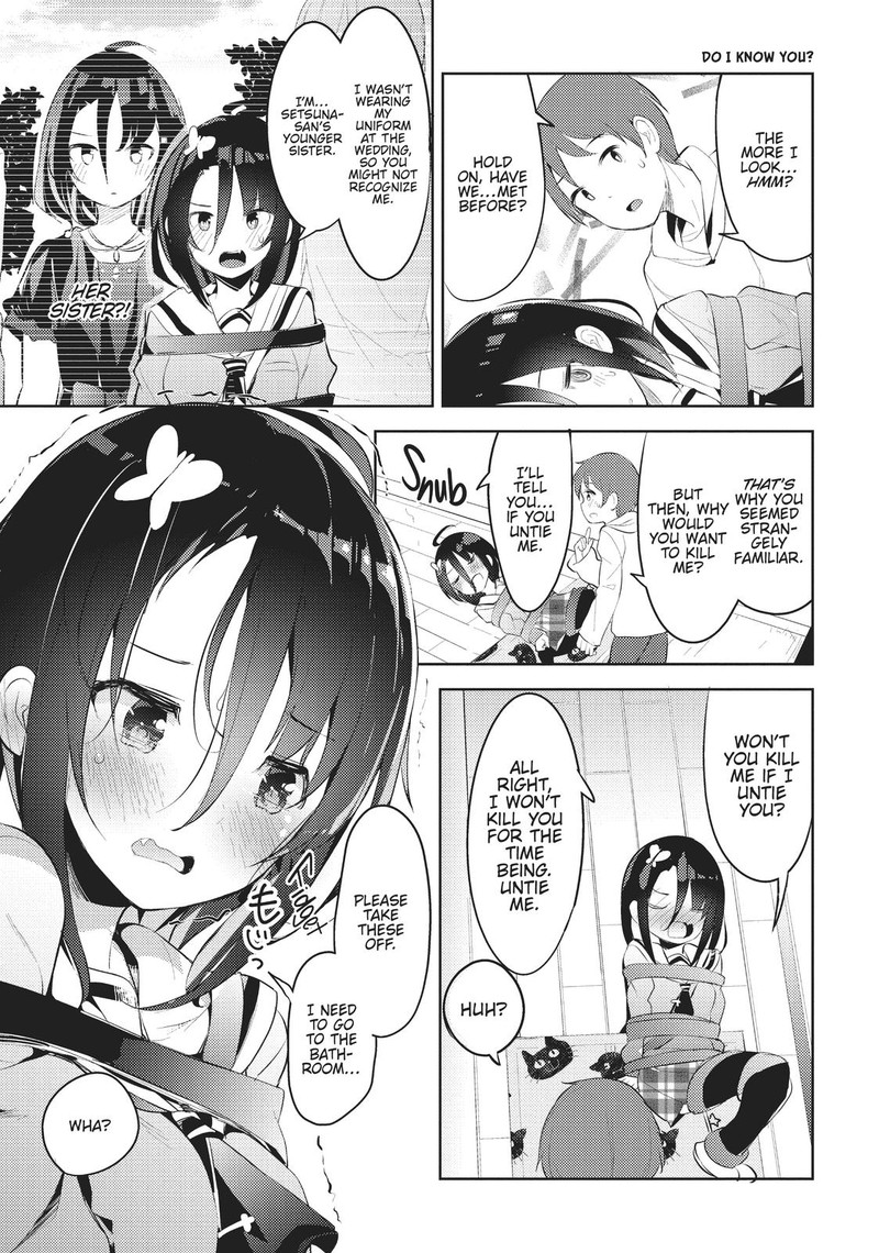 Haikei Koroshiya San To Kekkon Shimashita Chapter 4 Page 7