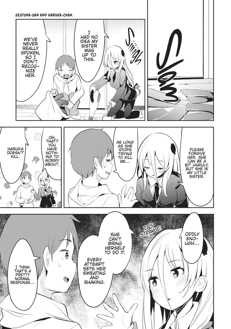 Haikei Koroshiya San To Kekkon Shimashita Chapter 4 Page 9