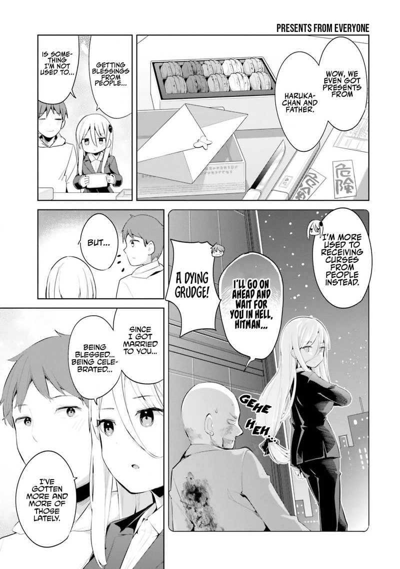 Haikei Koroshiya San To Kekkon Shimashita Chapter 40 Page 7