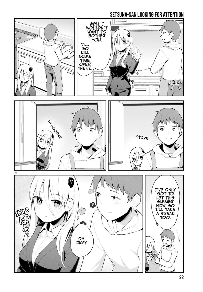 Haikei Koroshiya San To Kekkon Shimashita Chapter 42 Page 2