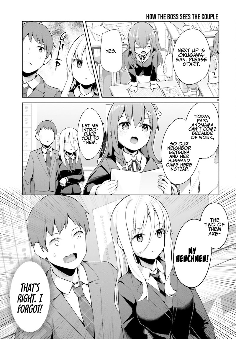 Haikei Koroshiya San To Kekkon Shimashita Chapter 43 Page 11