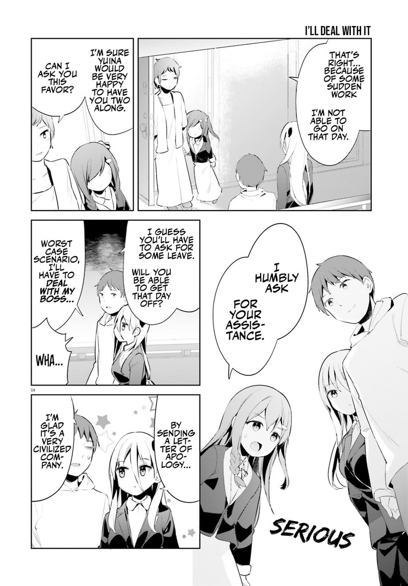 Haikei Koroshiya San To Kekkon Shimashita Chapter 43 Page 4