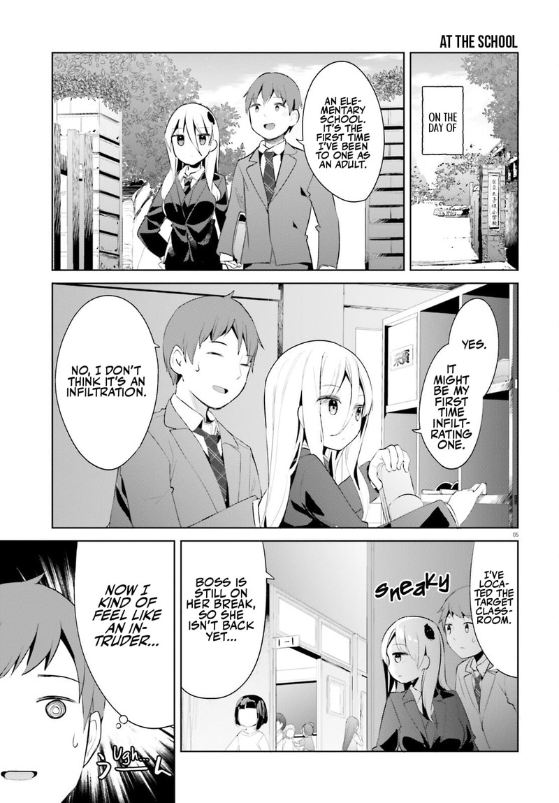 Haikei Koroshiya San To Kekkon Shimashita Chapter 43 Page 5