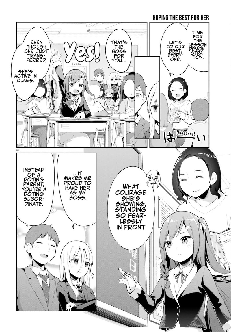 Haikei Koroshiya San To Kekkon Shimashita Chapter 43 Page 8