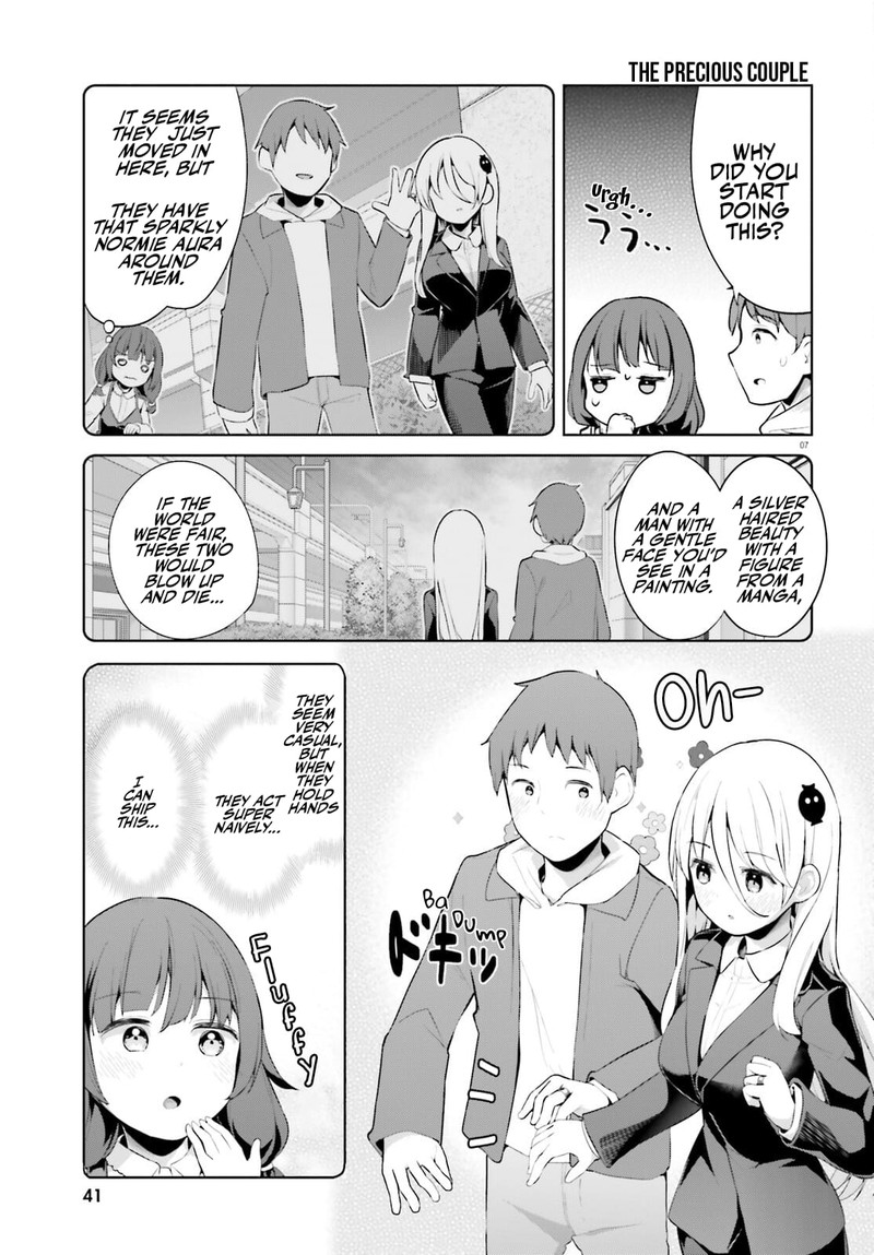 Haikei Koroshiya San To Kekkon Shimashita Chapter 44 Page 7