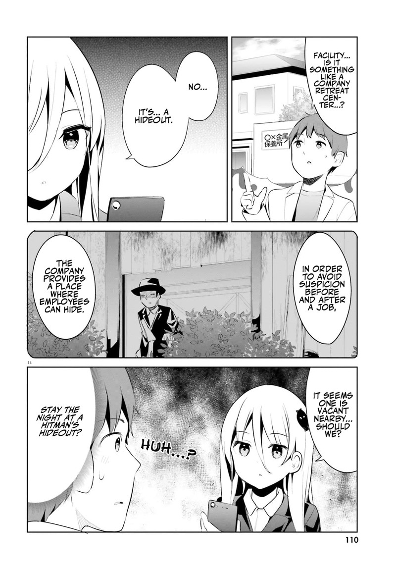 Haikei Koroshiya San To Kekkon Shimashita Chapter 46 Page 14