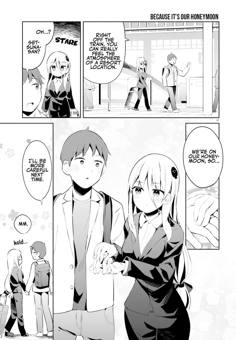 Haikei Koroshiya San To Kekkon Shimashita Chapter 46 Page 7