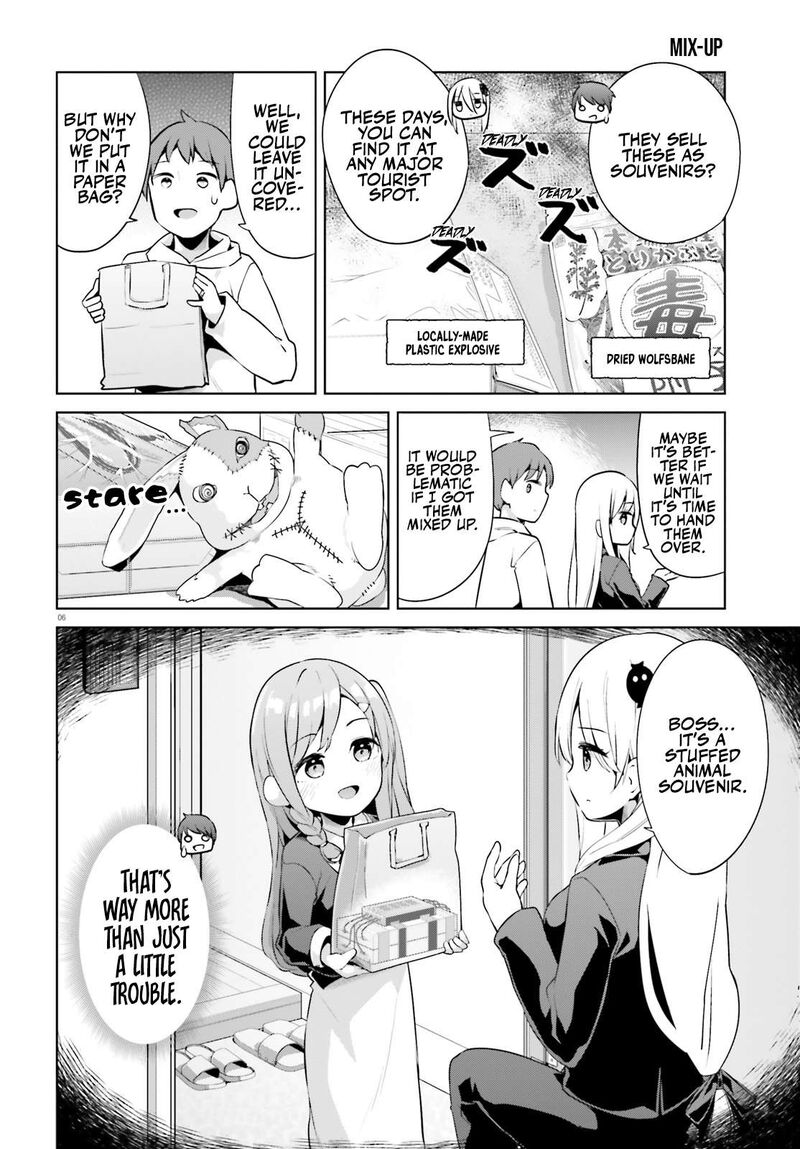 Haikei Koroshiya San To Kekkon Shimashita Chapter 48 Page 6