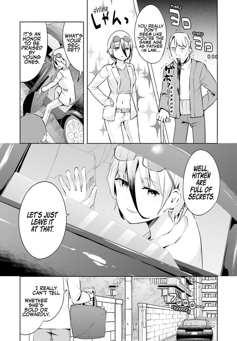 Haikei Koroshiya San To Kekkon Shimashita Chapter 49 Page 11