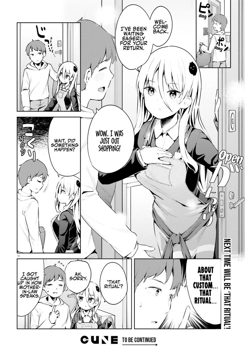 Haikei Koroshiya San To Kekkon Shimashita Chapter 49 Page 12