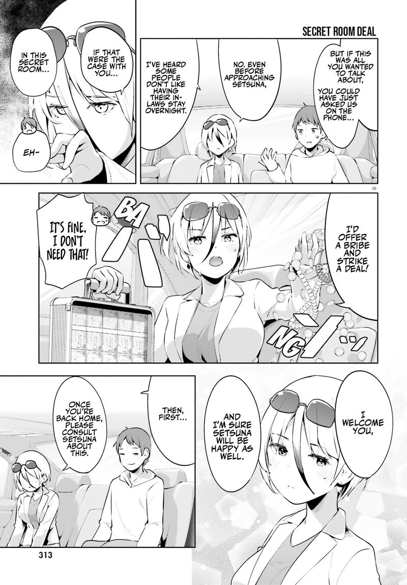 Haikei Koroshiya San To Kekkon Shimashita Chapter 49 Page 9