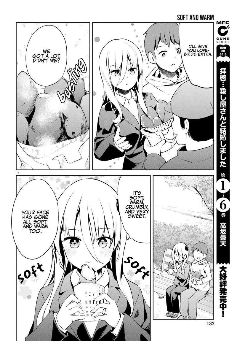 Haikei Koroshiya San To Kekkon Shimashita Chapter 51 Page 14