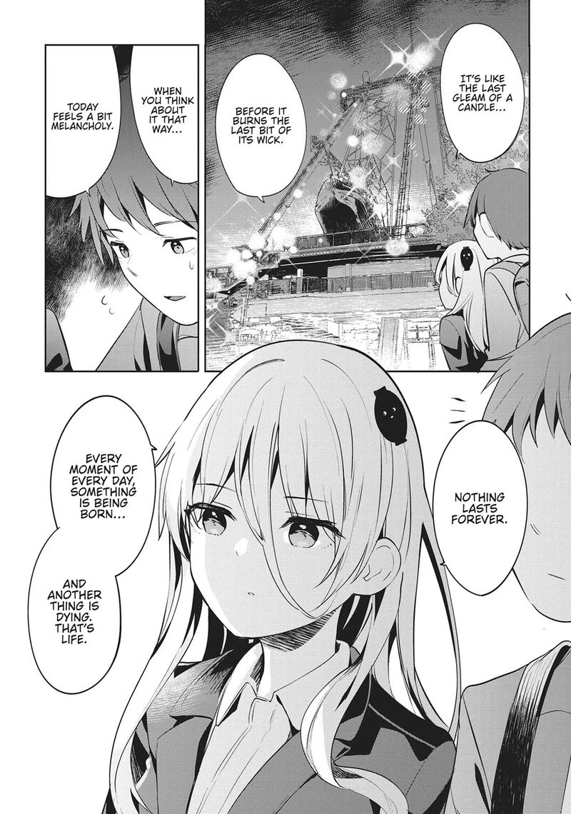 Haikei Koroshiya San To Kekkon Shimashita Chapter 53 Page 15