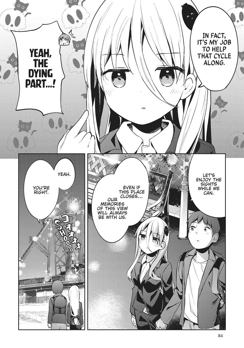 Haikei Koroshiya San To Kekkon Shimashita Chapter 53 Page 16