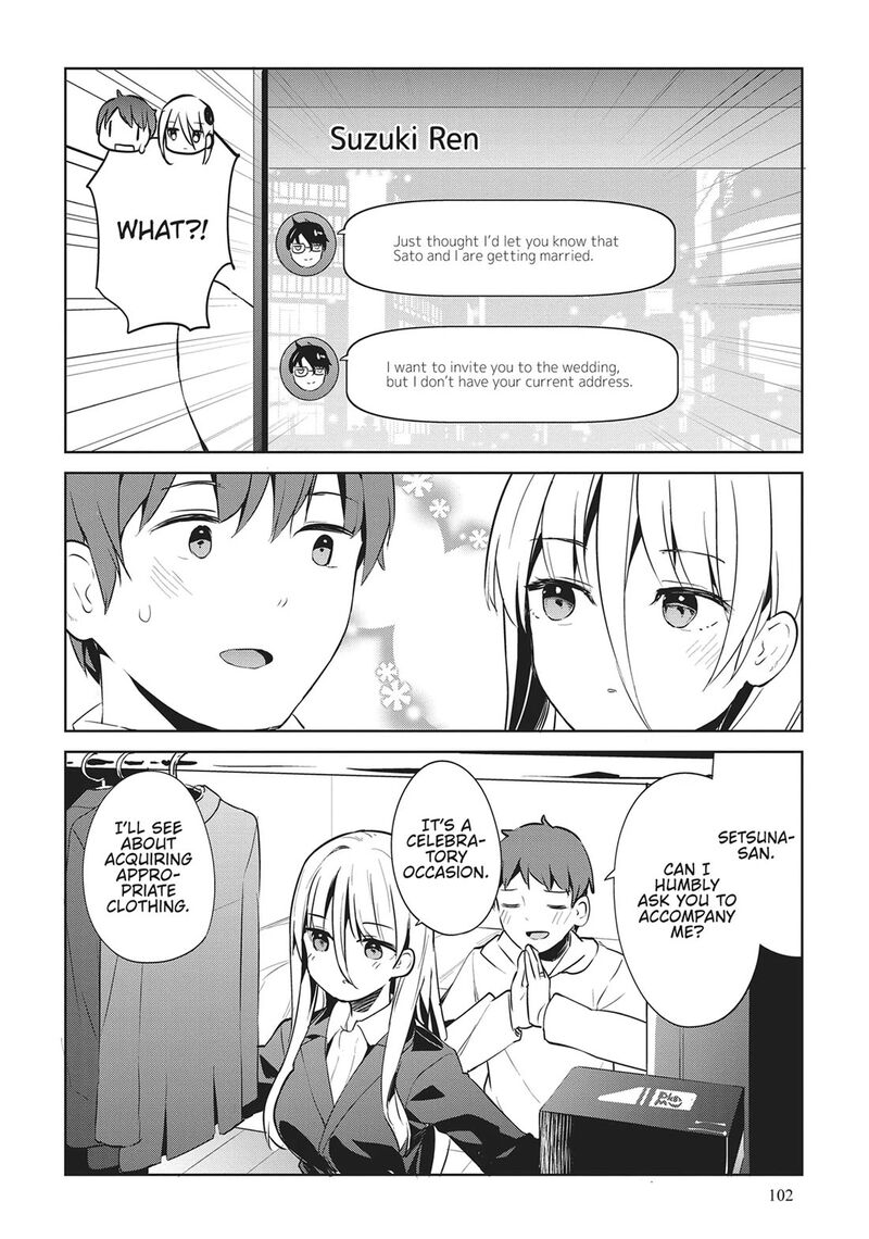 Haikei Koroshiya San To Kekkon Shimashita Chapter 54 Page 16