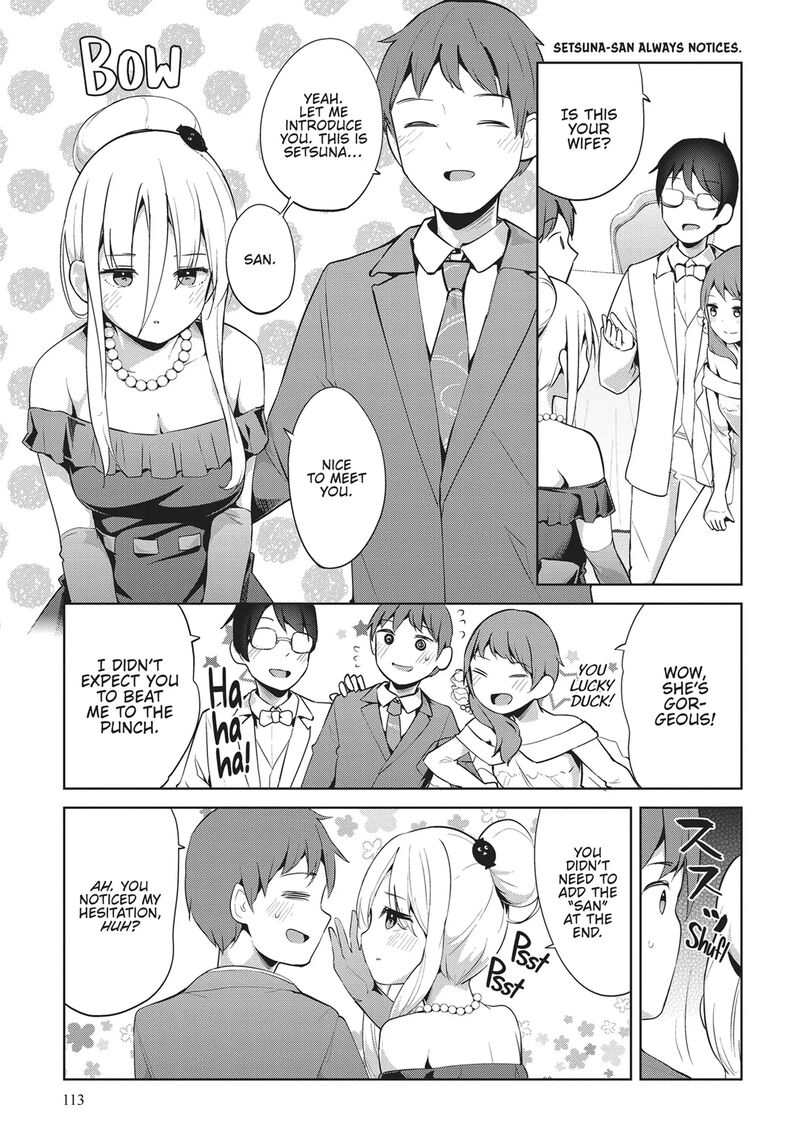 Haikei Koroshiya San To Kekkon Shimashita Chapter 55 Page 9