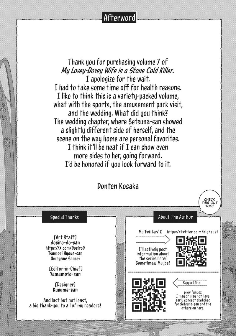Haikei Koroshiya San To Kekkon Shimashita Chapter 56 Page 10