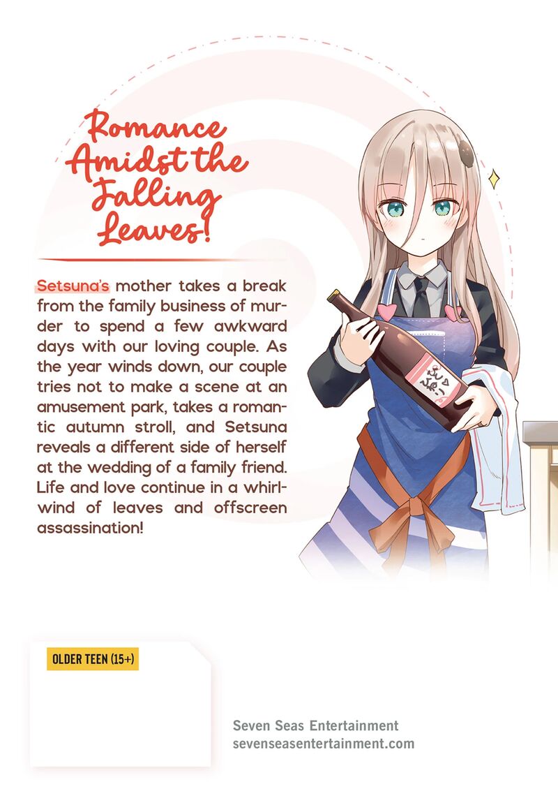 Haikei Koroshiya San To Kekkon Shimashita Chapter 56 Page 14