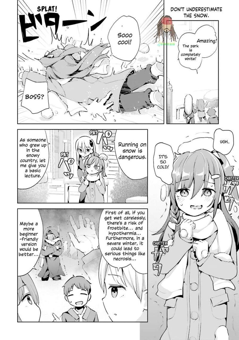 Haikei Koroshiya San To Kekkon Shimashita Chapter 58 Page 4