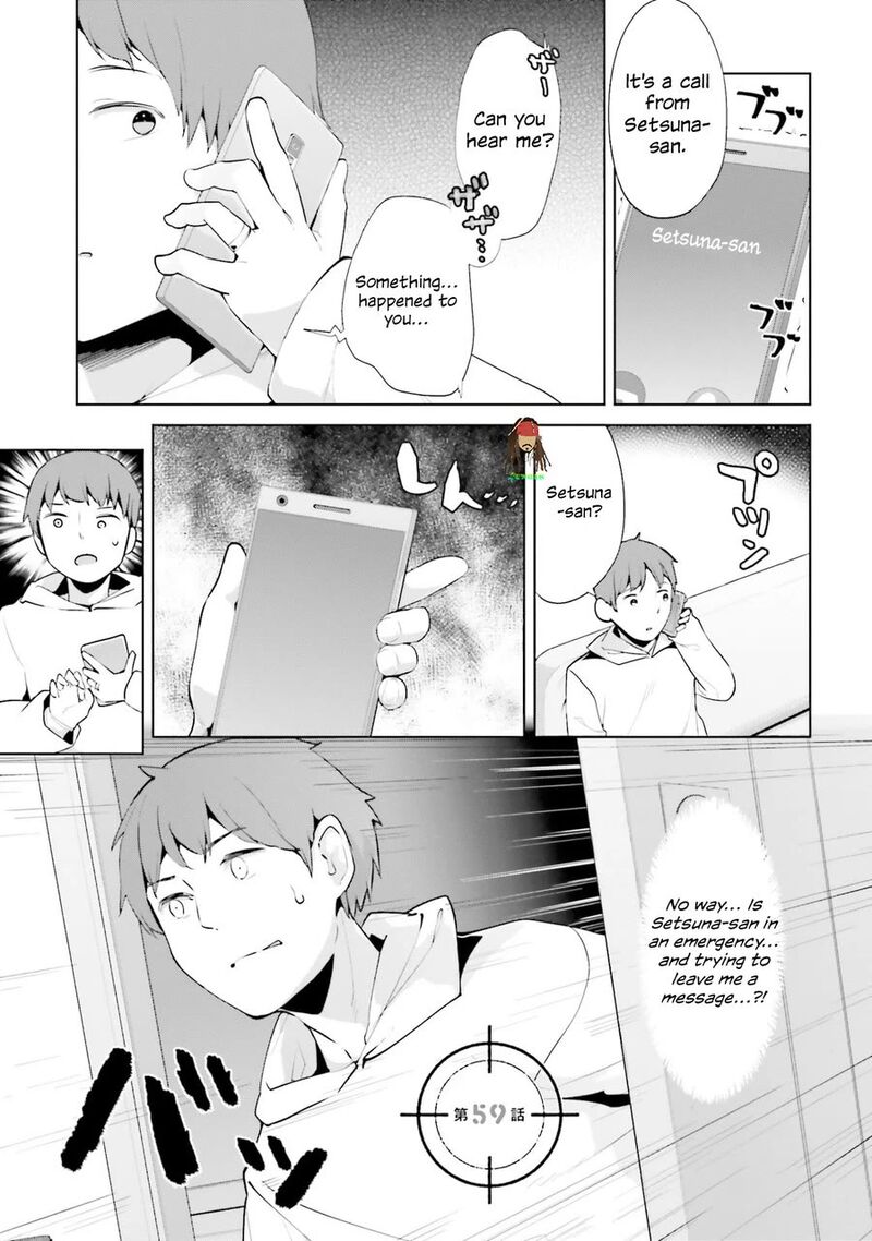 Haikei Koroshiya San To Kekkon Shimashita Chapter 59 Page 1