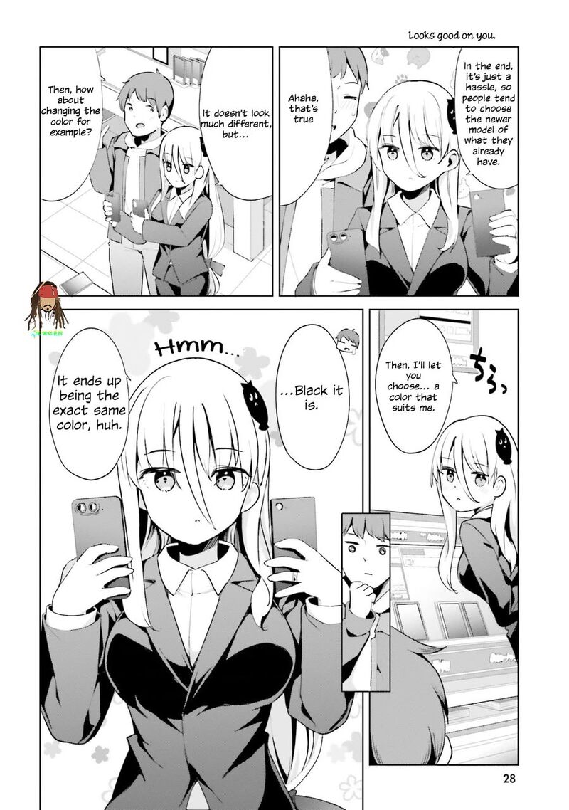Haikei Koroshiya San To Kekkon Shimashita Chapter 59 Page 4