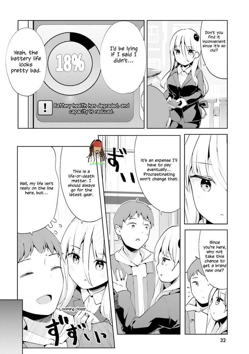Haikei Koroshiya San To Kekkon Shimashita Chapter 59 Page 8