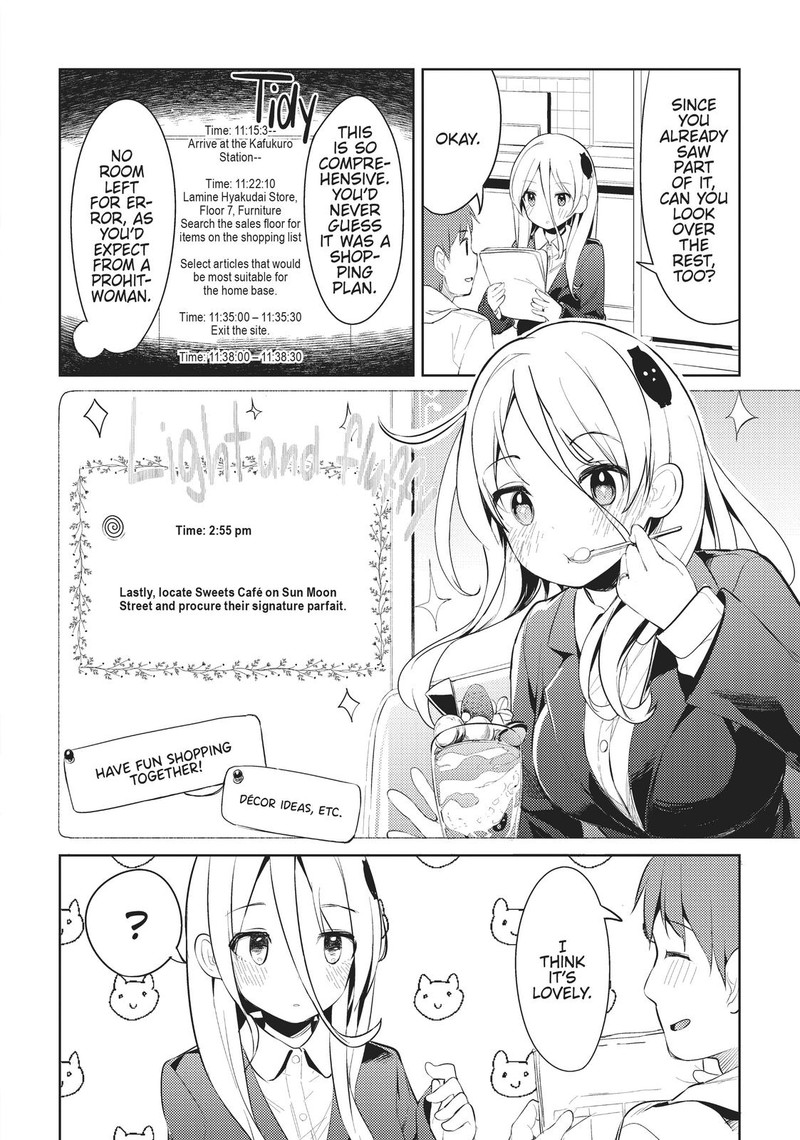 Haikei Koroshiya San To Kekkon Shimashita Chapter 6 Page 2