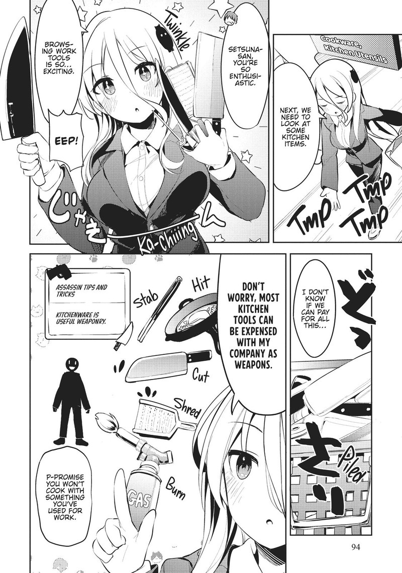 Haikei Koroshiya San To Kekkon Shimashita Chapter 6 Page 6