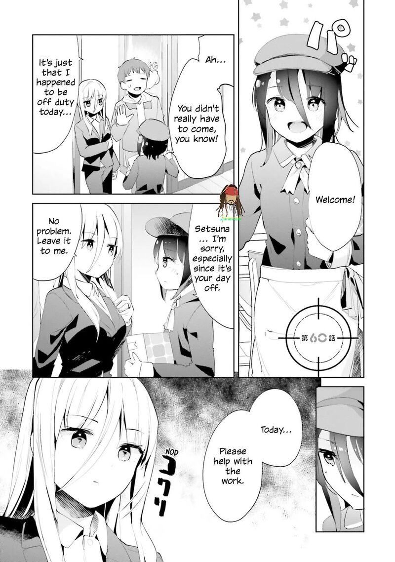 Haikei Koroshiya San To Kekkon Shimashita Chapter 60 Page 1