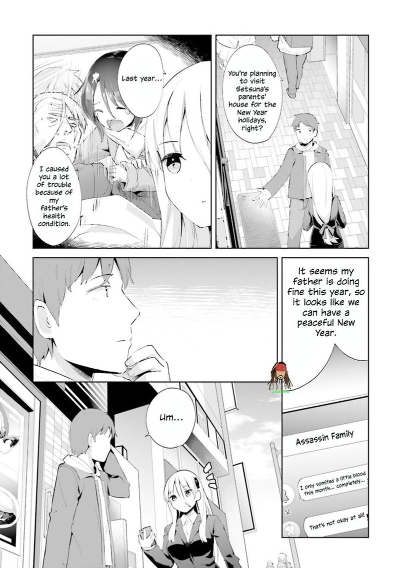 Haikei Koroshiya San To Kekkon Shimashita Chapter 62 Page 6