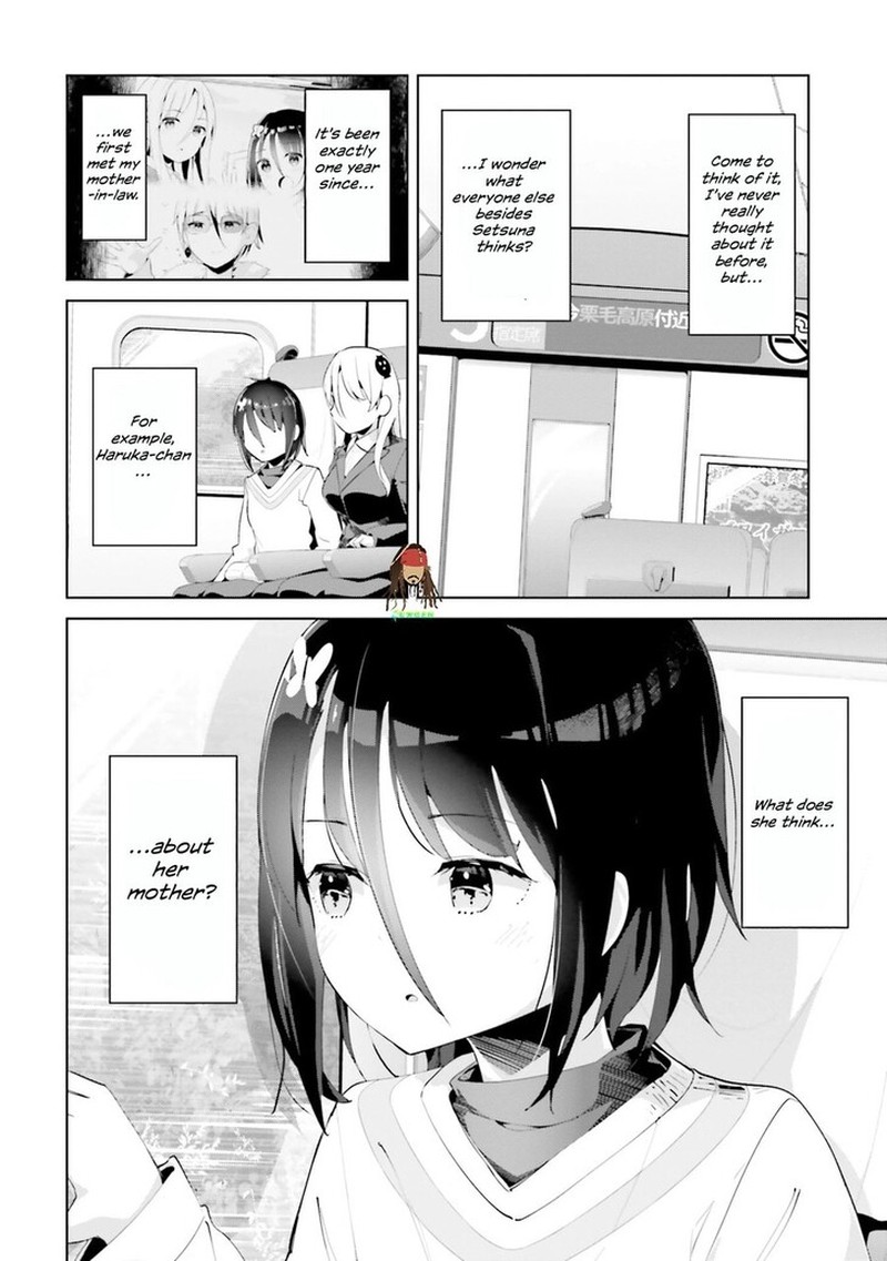 Haikei Koroshiya San To Kekkon Shimashita Chapter 62 Page 9