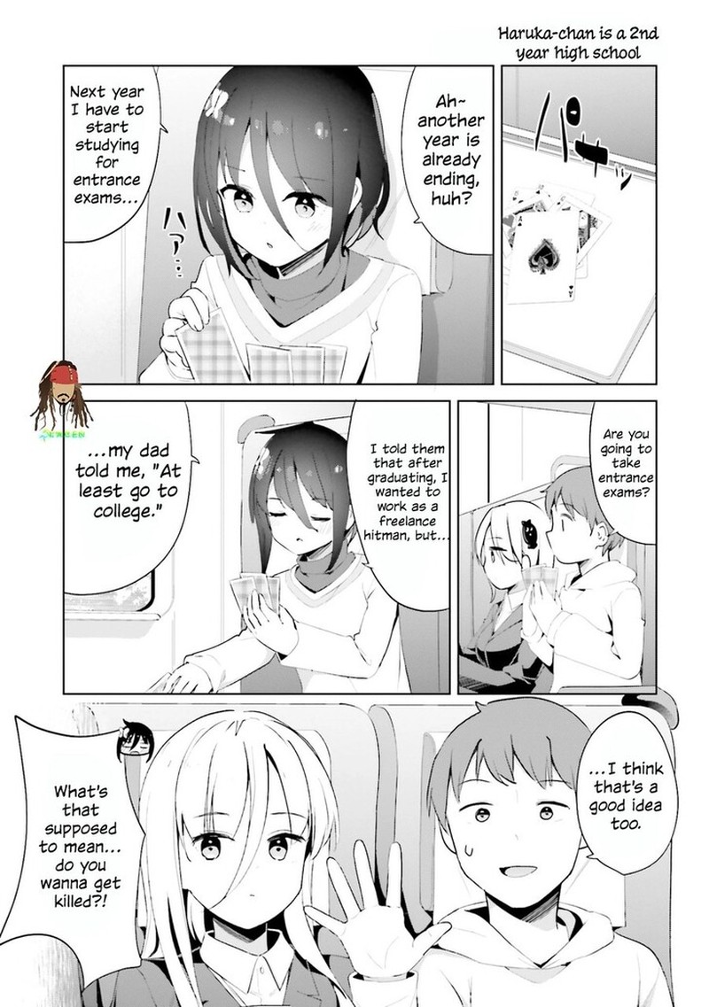 Haikei Koroshiya San To Kekkon Shimashita Chapter 63 Page 3