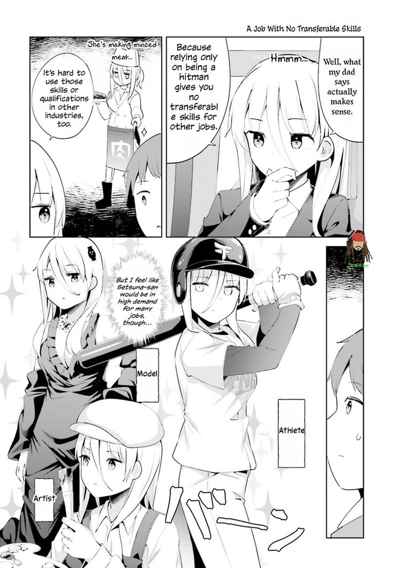 Haikei Koroshiya San To Kekkon Shimashita Chapter 63 Page 4