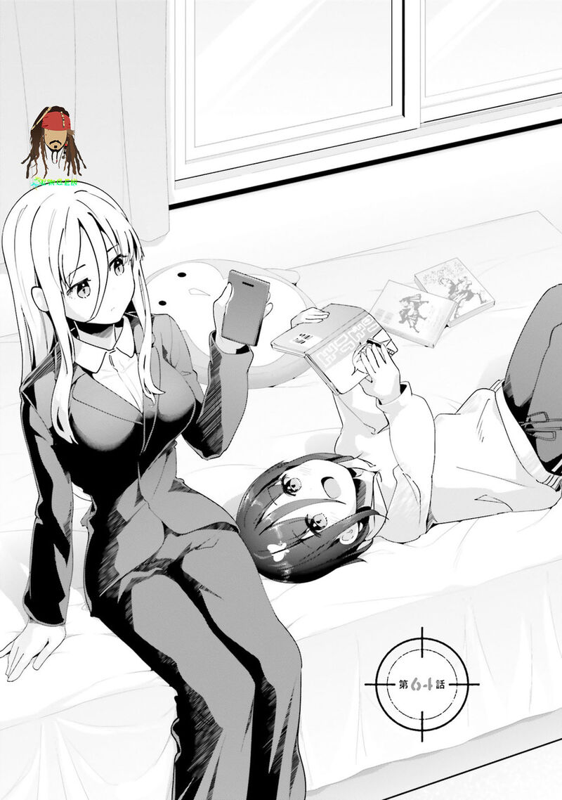 Haikei Koroshiya San To Kekkon Shimashita Chapter 64 Page 3