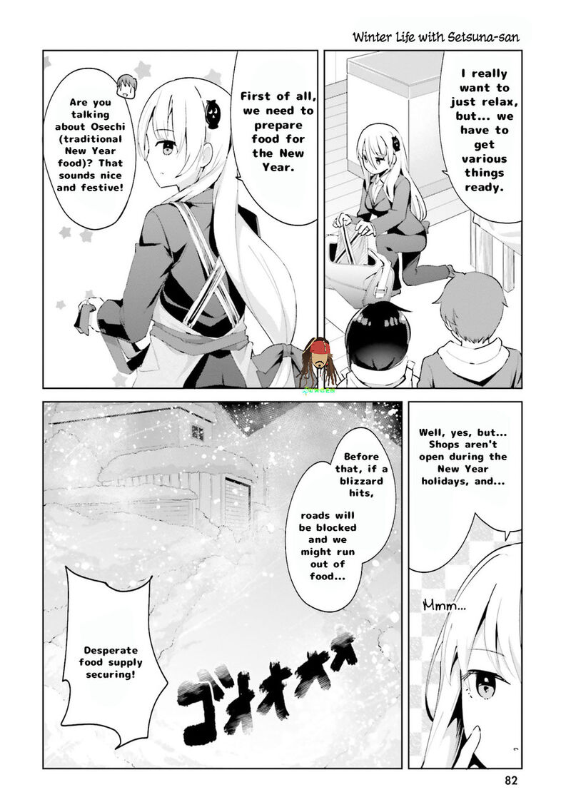 Haikei Koroshiya San To Kekkon Shimashita Chapter 64 Page 4