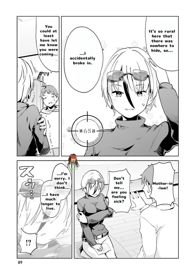 Haikei Koroshiya San To Kekkon Shimashita Chapter 65 Page 1