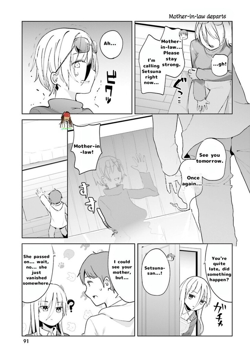 Haikei Koroshiya San To Kekkon Shimashita Chapter 65 Page 3