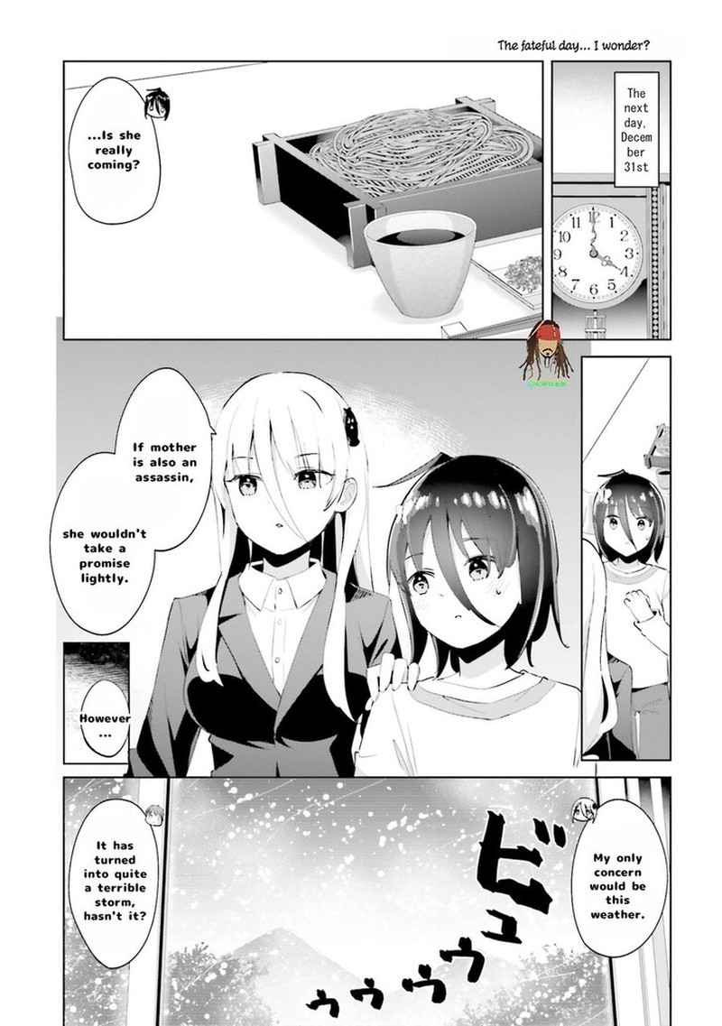 Haikei Koroshiya San To Kekkon Shimashita Chapter 65 Page 7