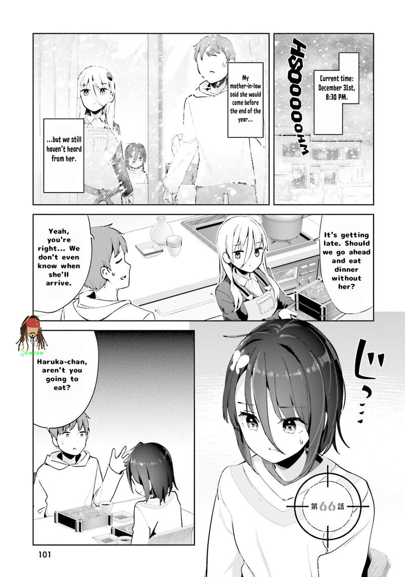 Haikei Koroshiya San To Kekkon Shimashita Chapter 66 Page 1