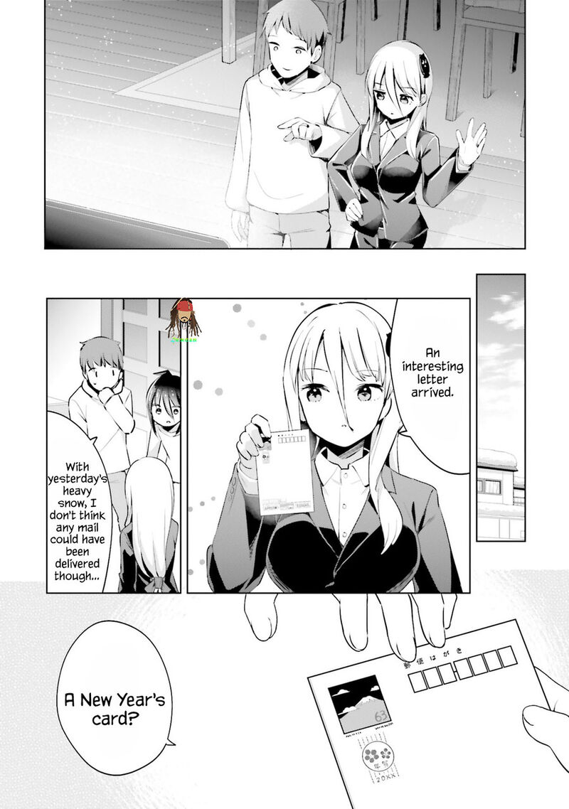 Haikei Koroshiya San To Kekkon Shimashita Chapter 66 Page 11