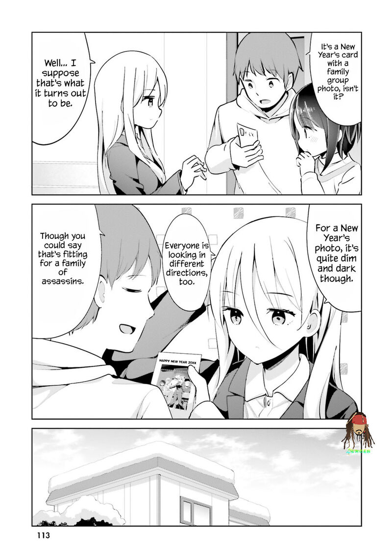 Haikei Koroshiya San To Kekkon Shimashita Chapter 66 Page 13