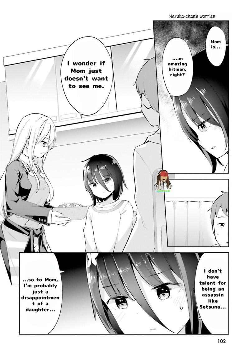 Haikei Koroshiya San To Kekkon Shimashita Chapter 66 Page 2
