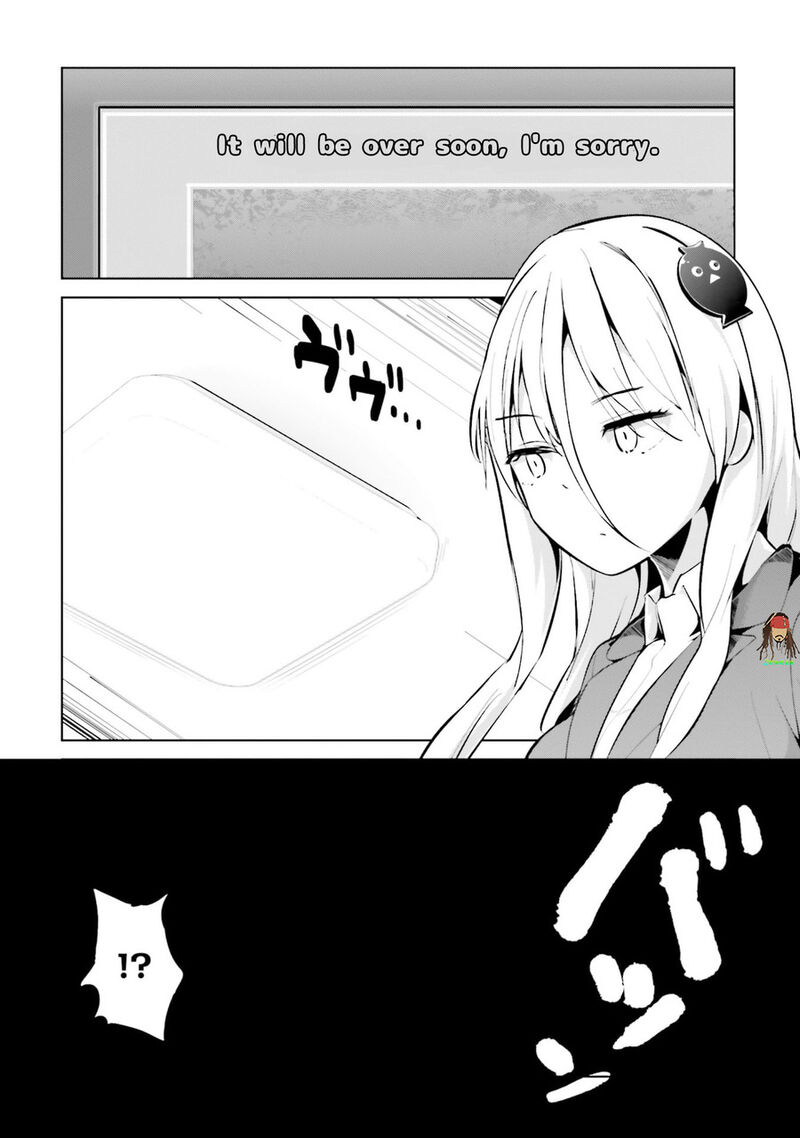 Haikei Koroshiya San To Kekkon Shimashita Chapter 66 Page 6