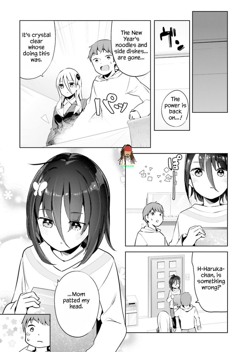 Haikei Koroshiya San To Kekkon Shimashita Chapter 66 Page 9