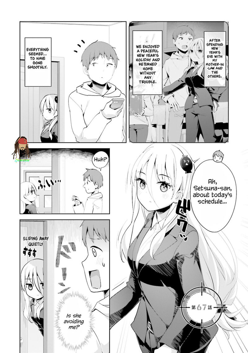 Haikei Koroshiya San To Kekkon Shimashita Chapter 67 Page 1