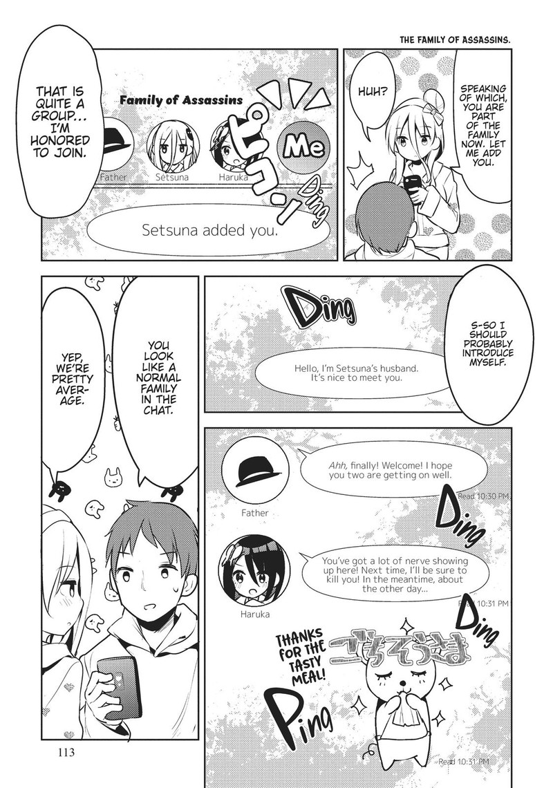 Haikei Koroshiya San To Kekkon Shimashita Chapter 7 Page 9