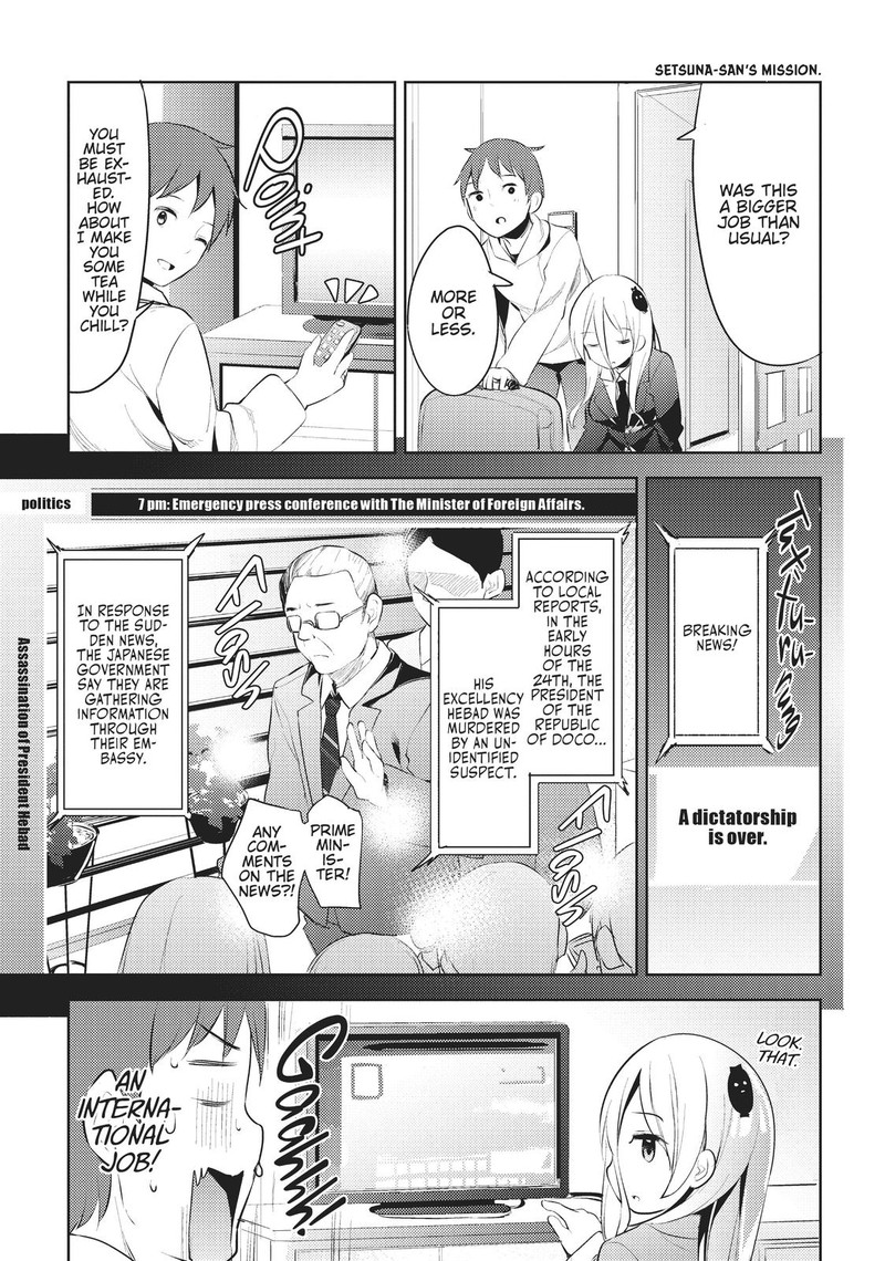 Haikei Koroshiya San To Kekkon Shimashita Chapter 9 Page 6