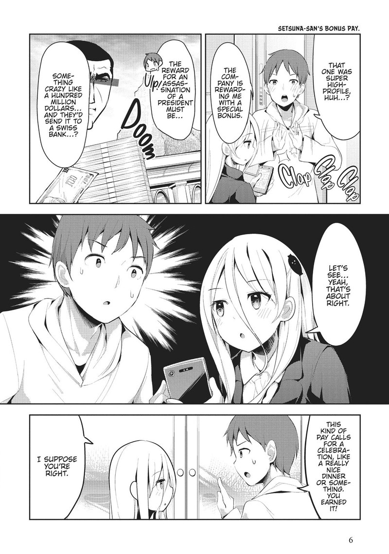 Haikei Koroshiya San To Kekkon Shimashita Chapter 9 Page 7